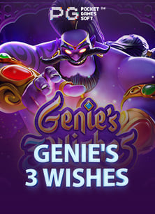 กล มล บ sbobet 995: ทดลองเล่นเกมสล็อตสุดมันส์