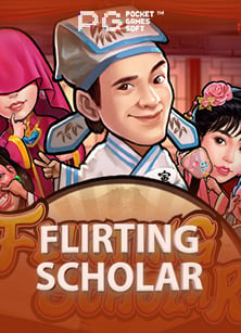 s เครดิต ฟรี รีวิวเกมสนุกสุดมันจาก Spade Gaming