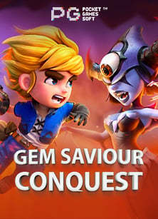 s191 ฝาก ถอนโปร mk วัน เกิด ที่ไม่ควรพลาด!