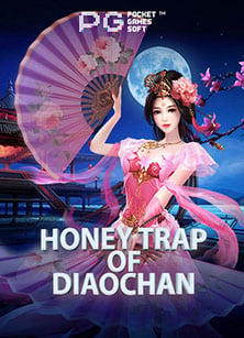 รีวิว sa casino ที่จะทำให้คุณตื่นเต้นทุกครั้ง