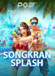 เทคนิคไม่ลับในการเข้าเล่นเกมสล็อตแบบทดลองเล่น