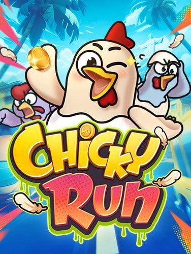 สนุกกับสล็อต เครดิตฟรี แค่ ดาวน์โหลด มือใหม่ก็เล่นได้ง่ายๆ